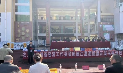 文章附图