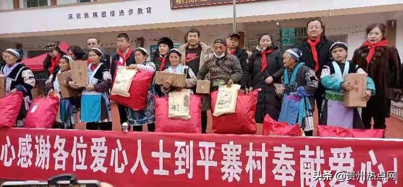 善行贵州，贵阳爱心团队冬季再出发
